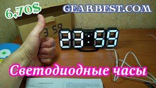 ЦИФРОВЫЕ, НАСТЕННО-НАСТОЛЬНЫЕ, СВЕТОДИОДНЫЕ ЧАСЫ !!! GEARBEST.COM !!!