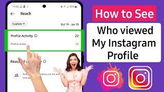How To Know Who Viewed My Instagram Profile 2023 | How To See Who Viewed Your profile in Instagram
