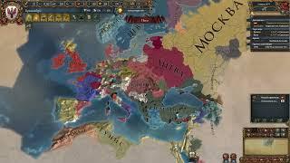 Eu 4. Бранденбург. Новое начало №2.5