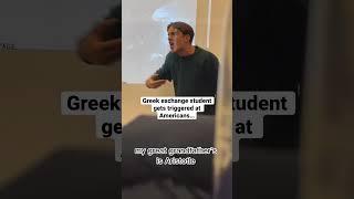 He said he was related to Aristotle #students #university #college #greek #european #classroom