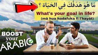 Learn Arabic Language Basics | Simple Arabic Conversations for Beginners