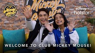 Welcoming Eric and Melynna to the Club | Club Mickey Mouse Season 4 | Disney+ Hotstar Malaysia