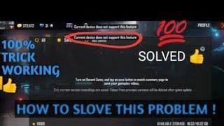 current device does not support this feature solved free fire।free fire reply option not working 