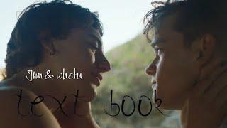 Jim & Whetu | text book | gay love story