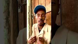 ሌብነት የተጀመረው … #shorts  #newethiopianfilm #ebs #ethiopianfilm #duet #ethiopiancinema #comedy