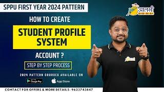 How to Create Your Student Profile? #SPPU  Step-by-Step Guide for Beginners | Aalsi Engineer