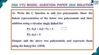 Polynomial Addition using Linked List | Q.4b | vtu model question paper 2024 solution | DSA | BCS304