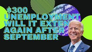 Will Unemployment Extend Past Sept 2021!? 4th Unemployment Benefits Extension UPDATE PUA PEUC EDD