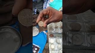 OLD COIN COLLECTION