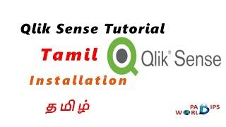 QlikSense TAMIL | Qlik Sense Installation, Qlik Full Unlock Free Version | BI Tamil, Qlik sense free