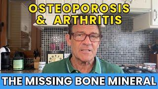 BORON - The Missing Mineral for Bone Health  #osteoarthritis #osteoporosis #osteopenia