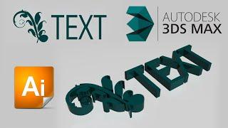 import Illustrator / Ai file into 3ds Max