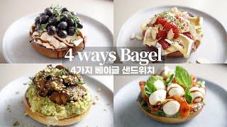 4 ways Bagel sandwich recipes | Perfect way Reviving Frozen Bagels