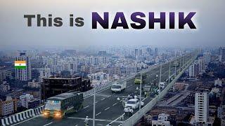 Nashik City | most important city of Maharashtra | नासिक शहर की जानकारी 