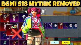 BIG UPDATE | BGMI REMOVED NIGHT DANCER SET | WHY S18 MYTHIC REMOVED IN BGMI