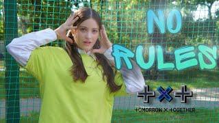 [K-POP IN PUBLIC RUSSIA | ONE TAKE] Tomorrow by Together - "No Rules" dance cover by varu_vara