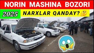 2 - YANVAR NEXIA NARXLARI 2025. NAMANGAN NORIN MASHINA BOZORI. | DAEWOO | #nexia #avto #mashina