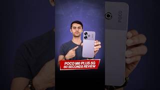 Poco M6 Plus 5G Review in 60 seconds 