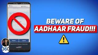 Save Yourself From Aadhaar Card Fraud With This Simple Tip