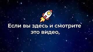 Слушайте мои аффирмации, медитации и саблиминалы без интернета  тематические подборки 