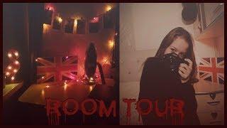 РУМ ТУР | в гостях у интроверта // room tour