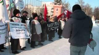 12 февраля в Уфе состоялся "День гнева"