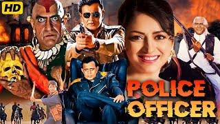 Police Officer Full Movie | Mithun Chakraborty, Anita Raj | Bollywood Movie | Hindi Movies