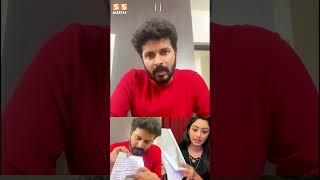 24 மணி நேரமும் நான் அப்படியா இருந்தேன் - Vishnukanth Reply to Samyutha