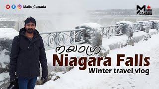 Niagara Falls in Winter I Niagara Walking Tour I Niagara Falls Snow I Mallu Canada