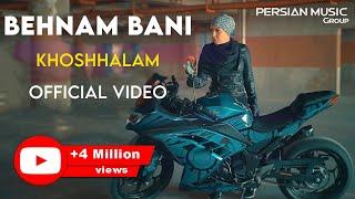 Behnam Bani - Khoshhalam I Official Video ( بهنام بانی - خوشحالم )