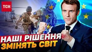 МАКРОН З ЕКСТРЕНИМ ЗВЕРНЕННЯМ ПРО МИР В УКРАЇНІ! “У НАС ЯДЕРНЕ СТРИМУВАННЯ”