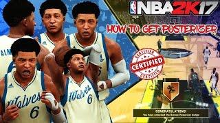 NBA 2K17 How To Get POSTERIZER Badge Tutorial FASTEST WAY TO GET POSTERIZER 100% WORKING !