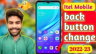 Change itel mobile back button || Itel mobile ka back button change Kisa karen || @ManojDey