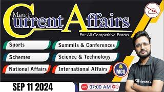 11 SEP 2024 Current Affairs | Current Affairs Today For All Exams | Daily Current Affairs