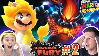 Битва с Гигантом Боузером | Игра мультик Bowser's Fury (Super Mario 3D World) | ИГРАЗАВР # 2