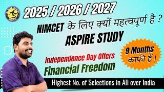 NIMCET 2025 - 2026 Preparations - How Aspire Study play important role to Crack NIMCET Exam?