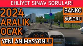 EHLİYET SINAV SORULARI 2024/ ARALIK OCAK EHLİYET SINAV SORULARI/ ANİMASYONLU ÇIKMIŞ EHLİYET SORULARI