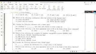 2016 - GIT Past Paper- English Medium (Part -1 & 2) | MCQ and Essay Questions | With Scheme