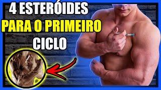 4 ESTERÓIDES ANABOLIZANTES MAIS INDICADOS PARA FAZER O PRIMEIRO  CICLO / GANHAR MASSA MUSCULAR