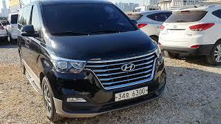 Hello?Hyundai Starex 2018 Diesel Urban 9seats Exclusive U$D18,500(F.O.B)+Shipping cost ?