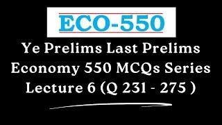 Absolutely Essential 550 MCQs of Economy for Prelims 2024 | Concept Building with Satyam Jain