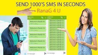 how to send many sms in one time (Tutorial)