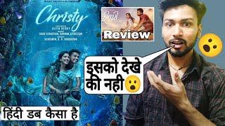 Christy Movie Review | christy full movie hindi | Review | Sony liv