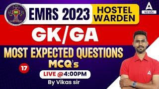 EMRS Hostel Warden Classes | GK/GA | Most Expected Questions | PYQs/MCQs | by Vikas Sir #17