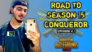 New Season 15 / Conqueror Rank Push / Star ANONYMOUS Pubg Mobile