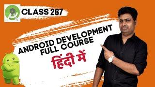 Class 267 - Cursor Adapter Methods | Android App Development Complete Course In Hindi