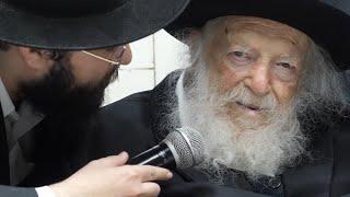 Rav Chaim Kanievsky Siyum HaShas