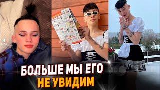 Милохина выгнали с ТВ. Началась тотальная зачистка бездарей.