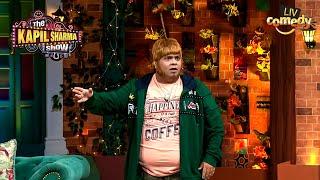 Bachcha Yadav की फालतू बात सुनकर सबने किया Clap | The Kapil Sharma Show | Bachcha Yadav Ka Bachpana