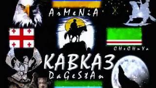 Kavkaz Music- Armenia, Chechenya, Georgia, Dagestan ( Loqsh ) hd